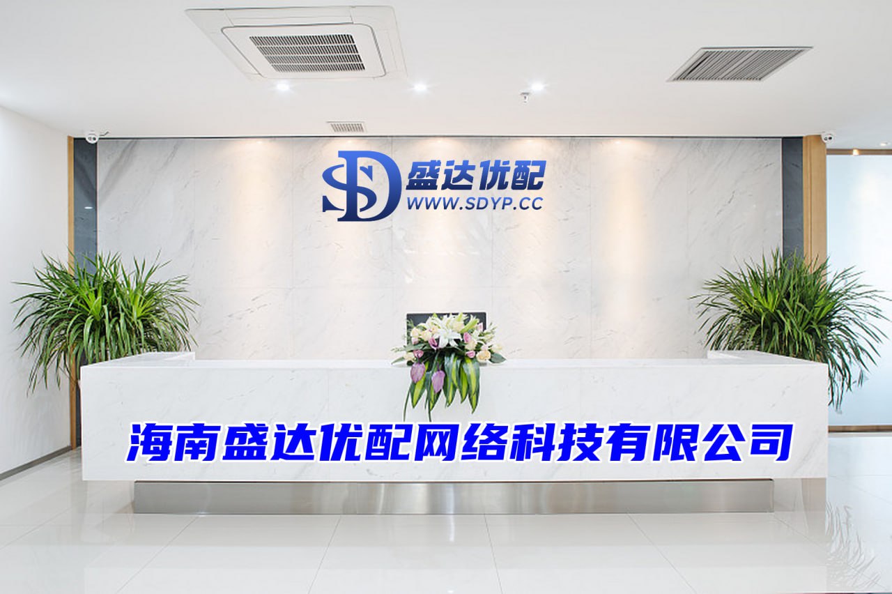 配查信-股票如何加杠杆-散户股票配资-加杠杆的股票